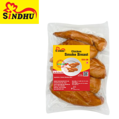 Chicken Smoke Breast 500gm 0