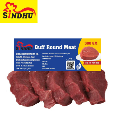 Buff  Round Meat 500gm 0